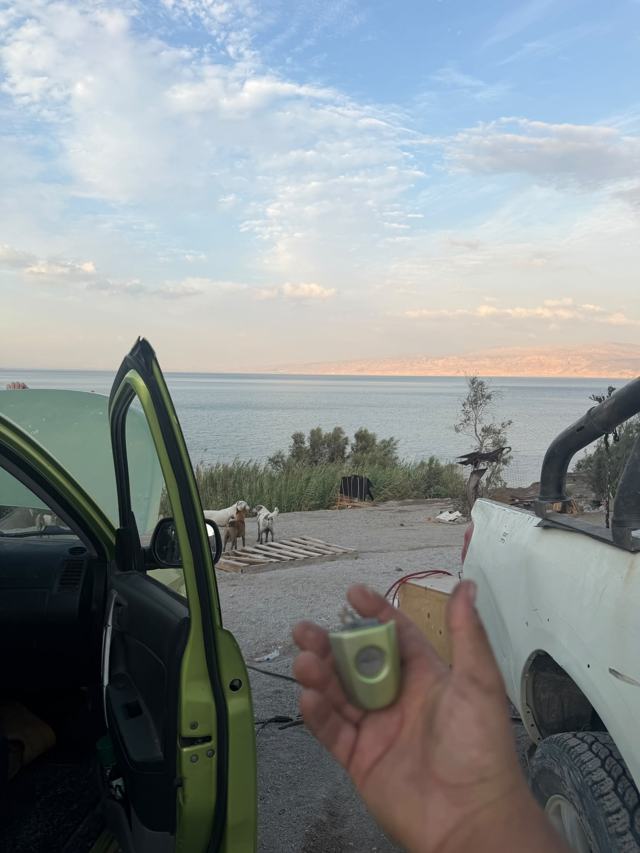 שירות בשטח באזור ים המלח